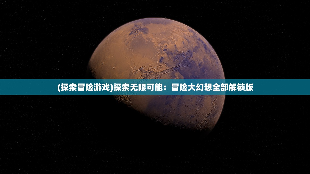 (炉石 巫妖王 攻略)炉石传说巫妖王攻略，深度解析贼族策略与技巧，助你轻松制胜！