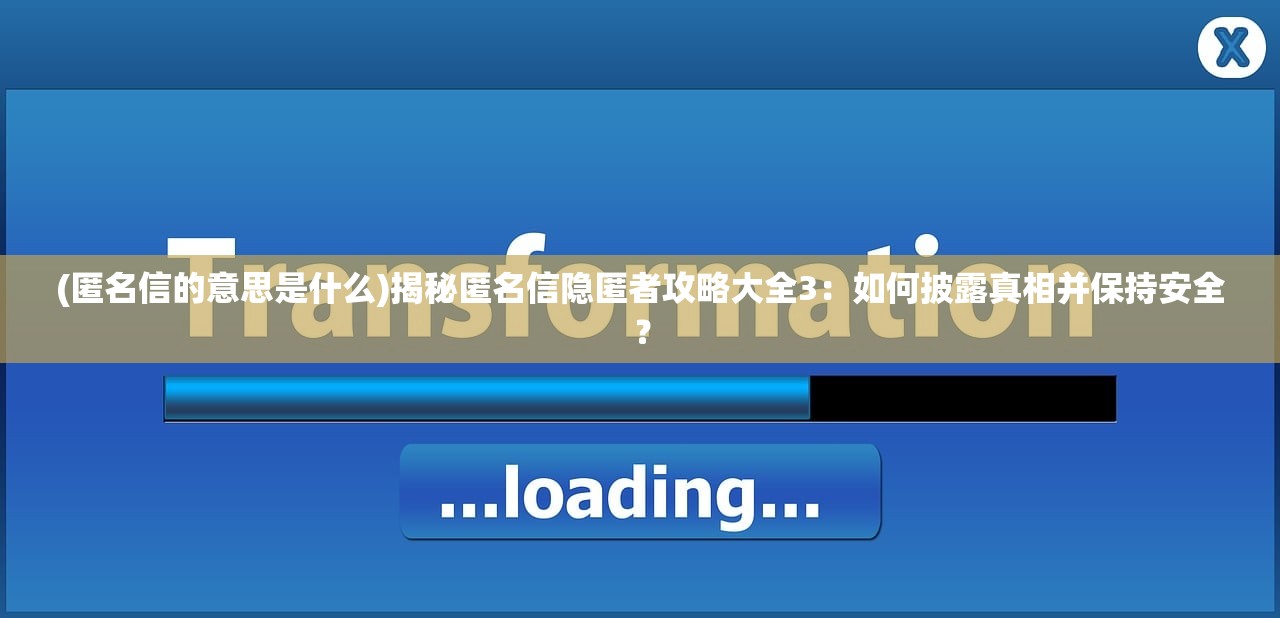 (2020真赵云无双最佳阵容)真赵云无双V18，揭秘最佳阵容策略，打造无敌战队！