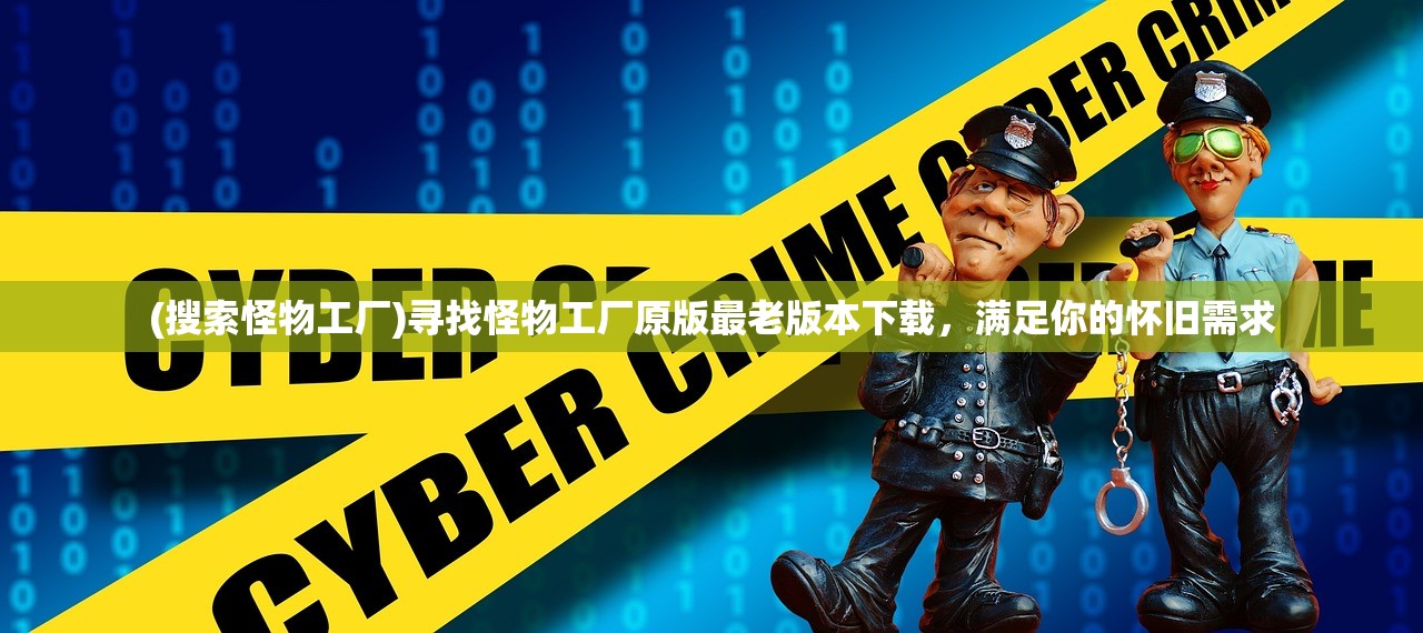 (青空下的约定psp哪个有h)青空下的约定PSP攻略，解锁游戏秘籍，畅游浪漫校园之旅
