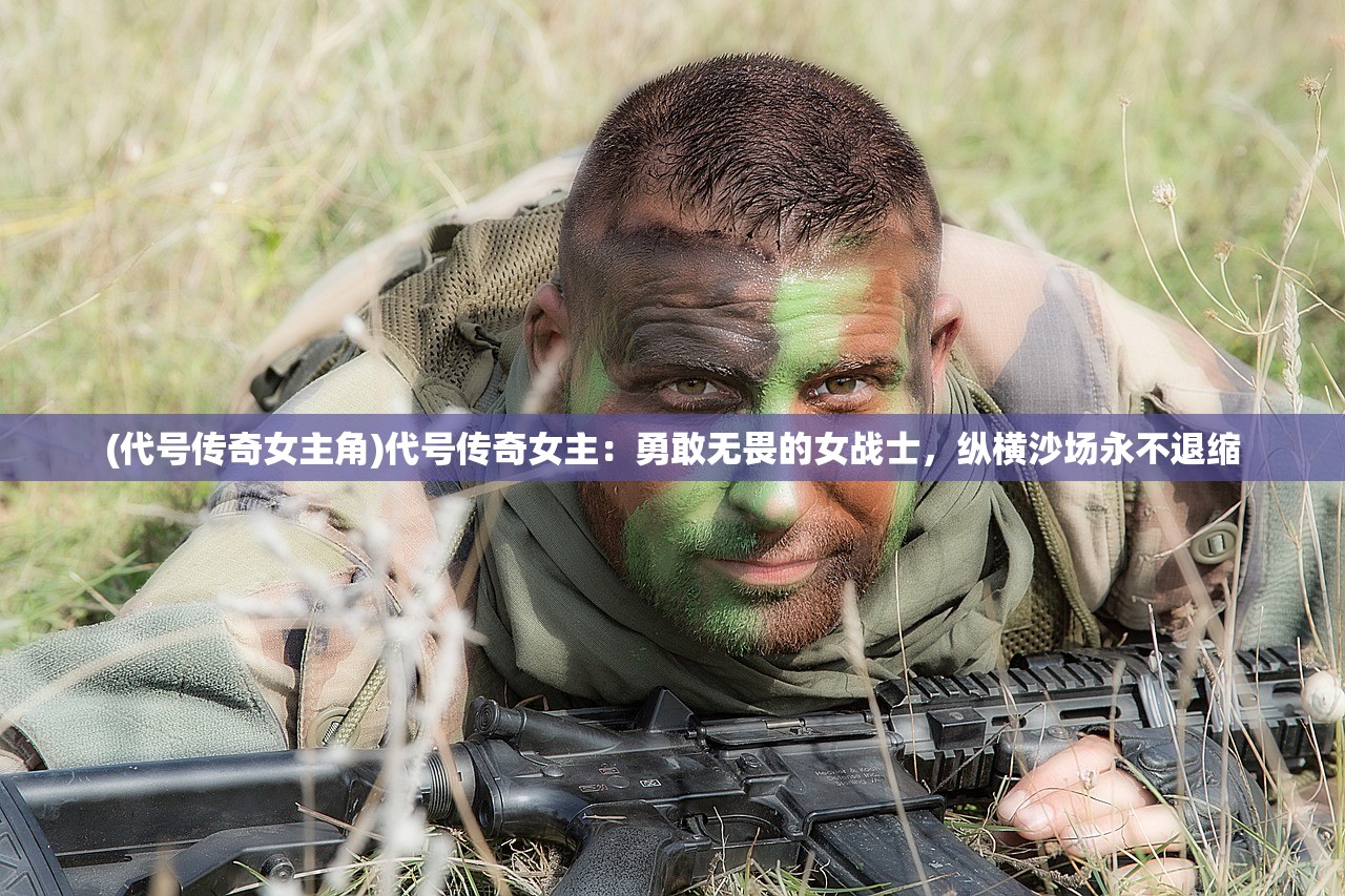 (天地鉴 常石磊歌词)天地鉴与常石磊，音乐跨界融合的艺术探索与时代意义