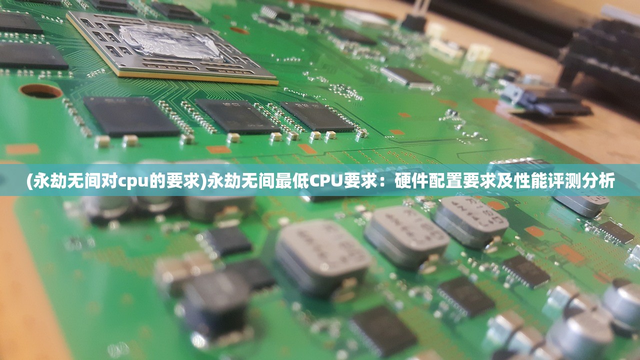(疑案追声攻略中元节)疑案追声攻略，破解悬疑迷雾，探寻真相之旅的全方位指南