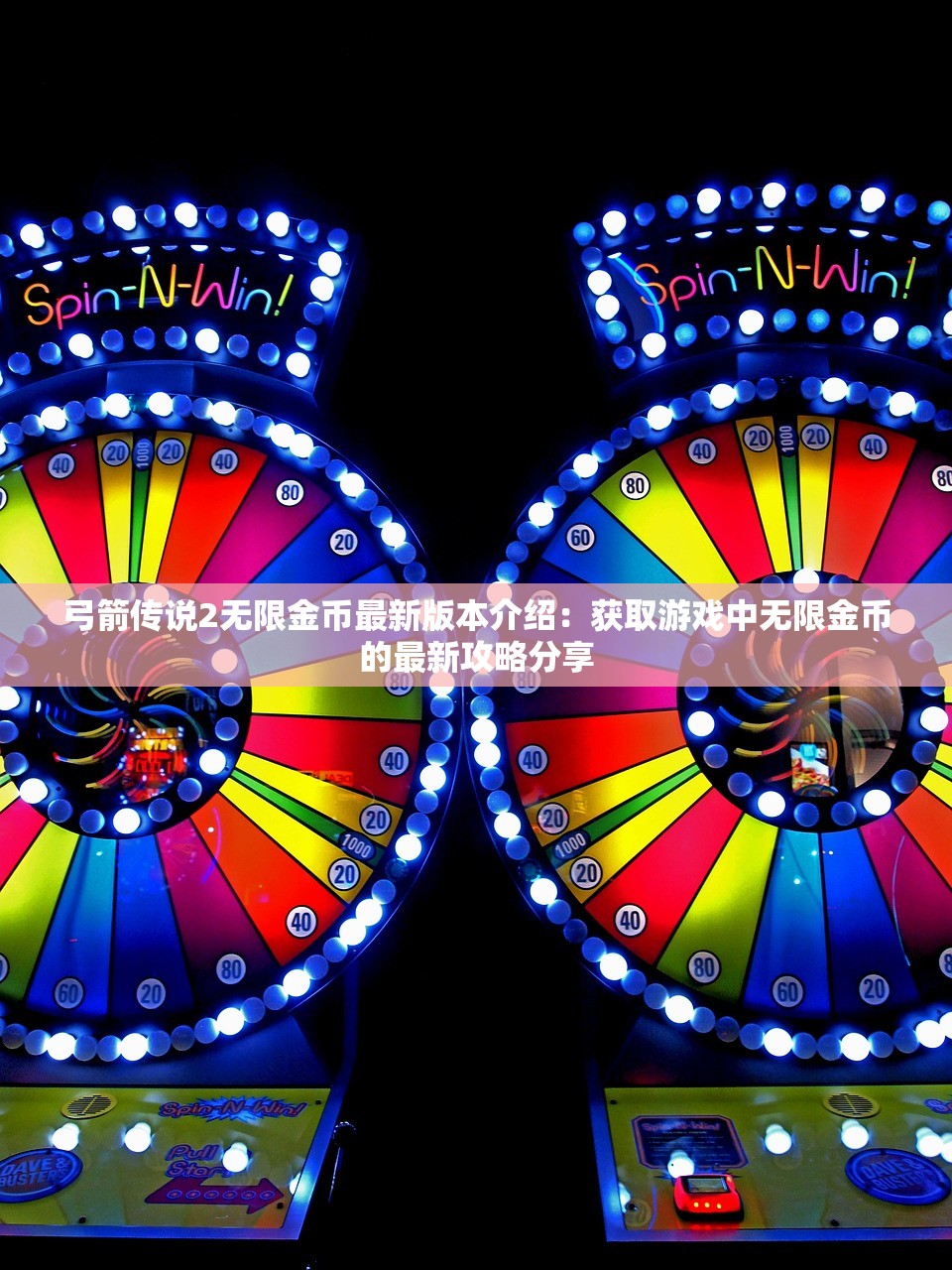 (列王的纷争和列王的纷争西部大陆有什么区别)深度解析，列王的纷争，西部大陆源码揭秘，游戏开发背后的奥秘与挑战