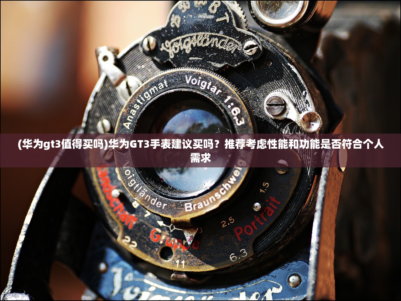 (魔法师逆)魔法逆流，探索奇幻世界的逆向思维与突破