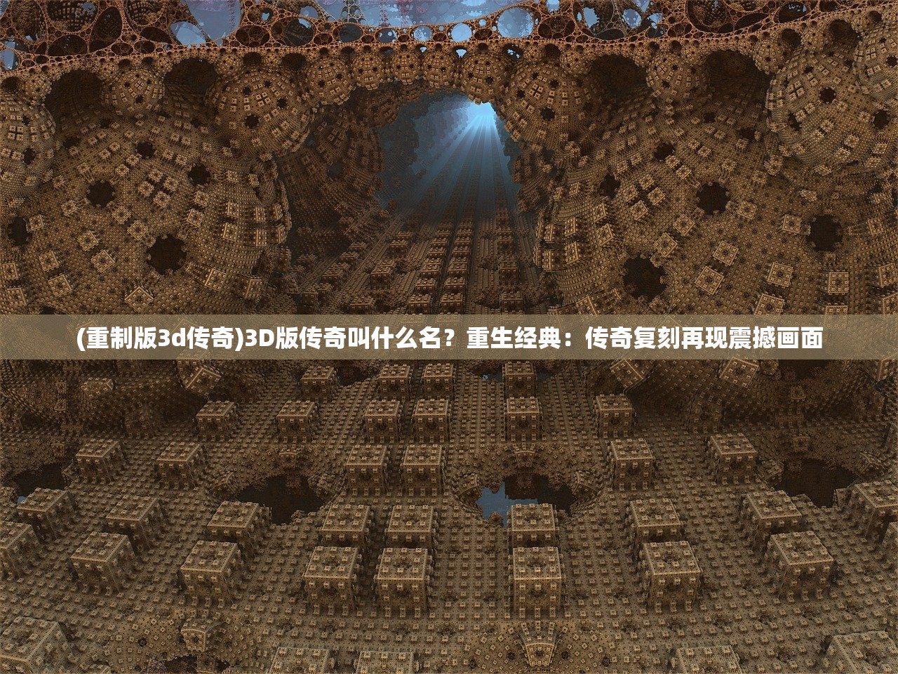 (爱丽丝的衣橱国际服最新)探索奇幻之旅，爱丽丝的衣橱国际服——游戏体验解析与深度探讨