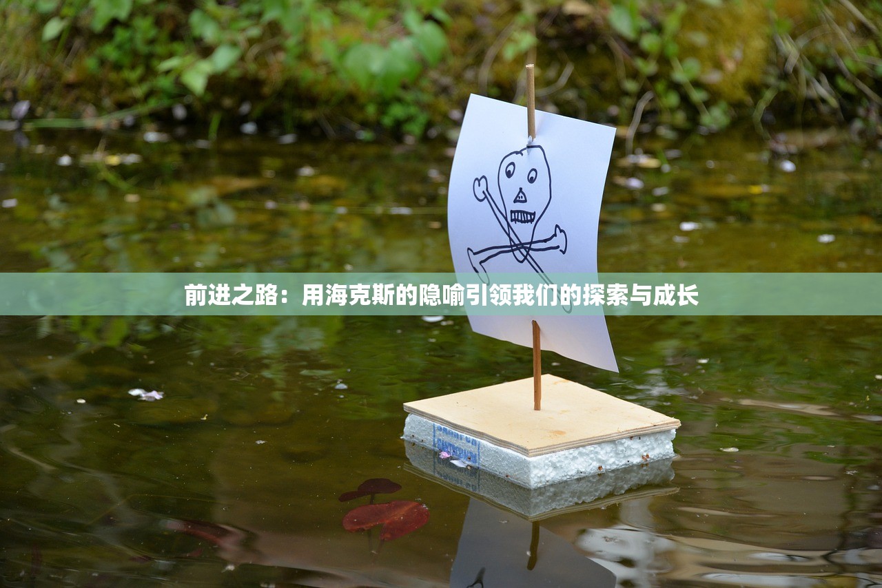 (圣灵之光的图片)探寻圣灵之光，歌词背后的深层含义与信仰启示