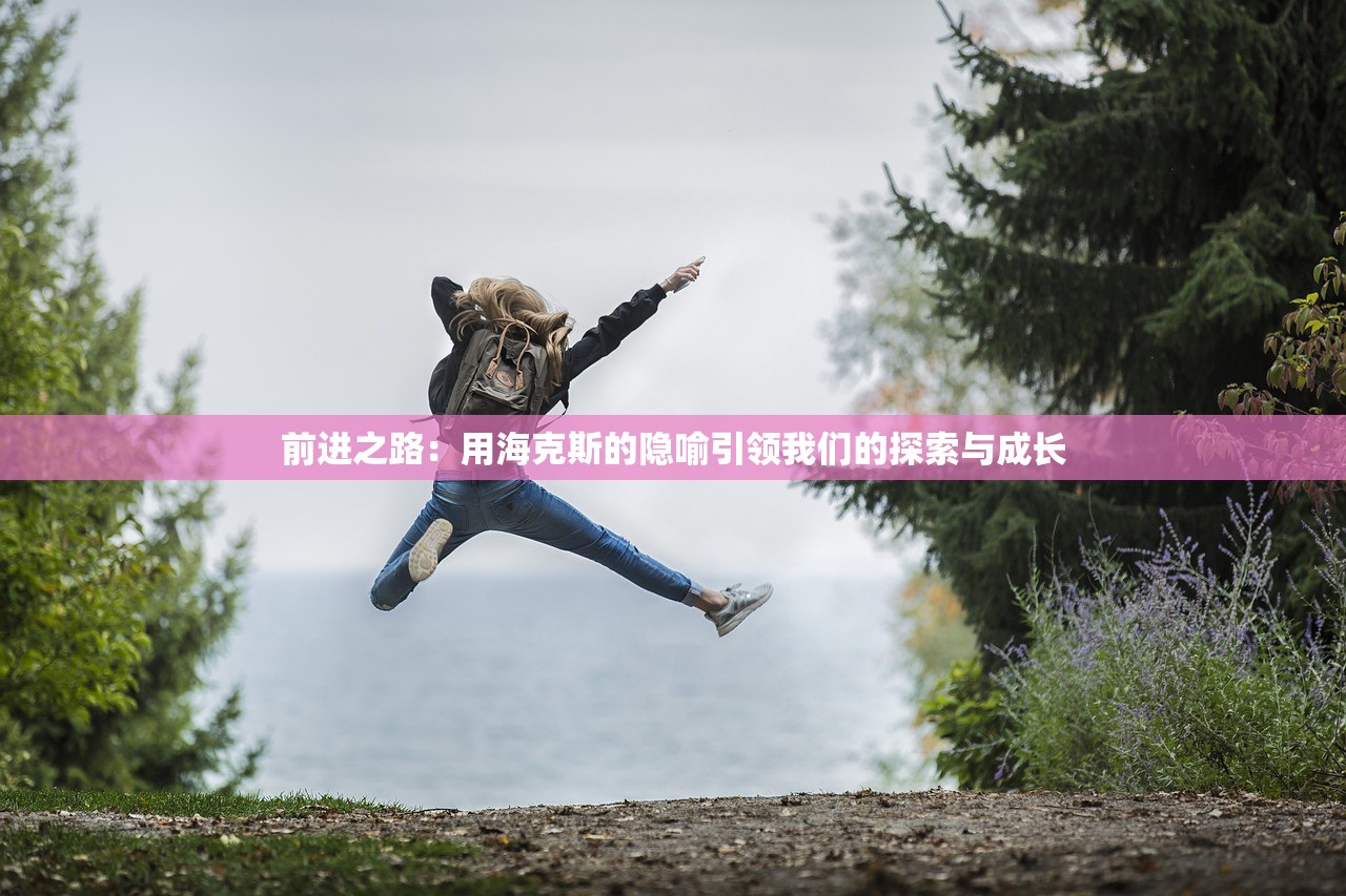(掌门别挂机折相思内置最新版)掌门别挂机折相思内置，揭秘游戏新玩法，探索社交与竞技的完美融合