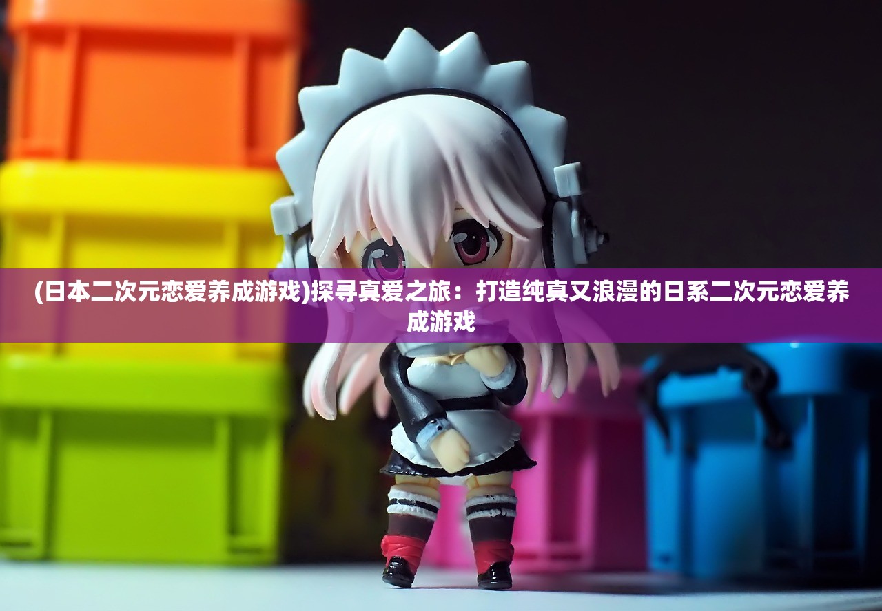 (魔龙之戒好玩吗)魔龙之戒，揭秘最强组合搭配策略，打造无敌战队！