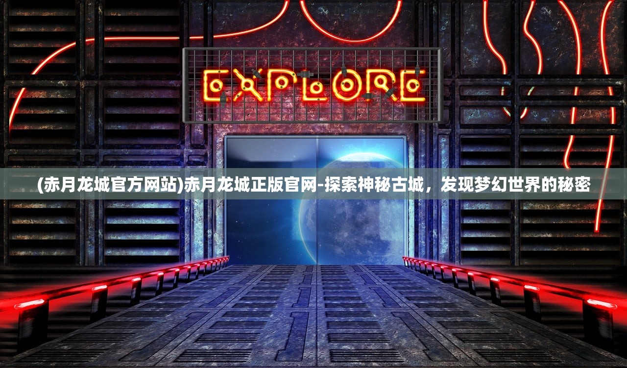(wow深渊守护者能抓吗)深渊守望者与闲渔翻身，揭秘深海生物奥秘与可持续渔业发展之路