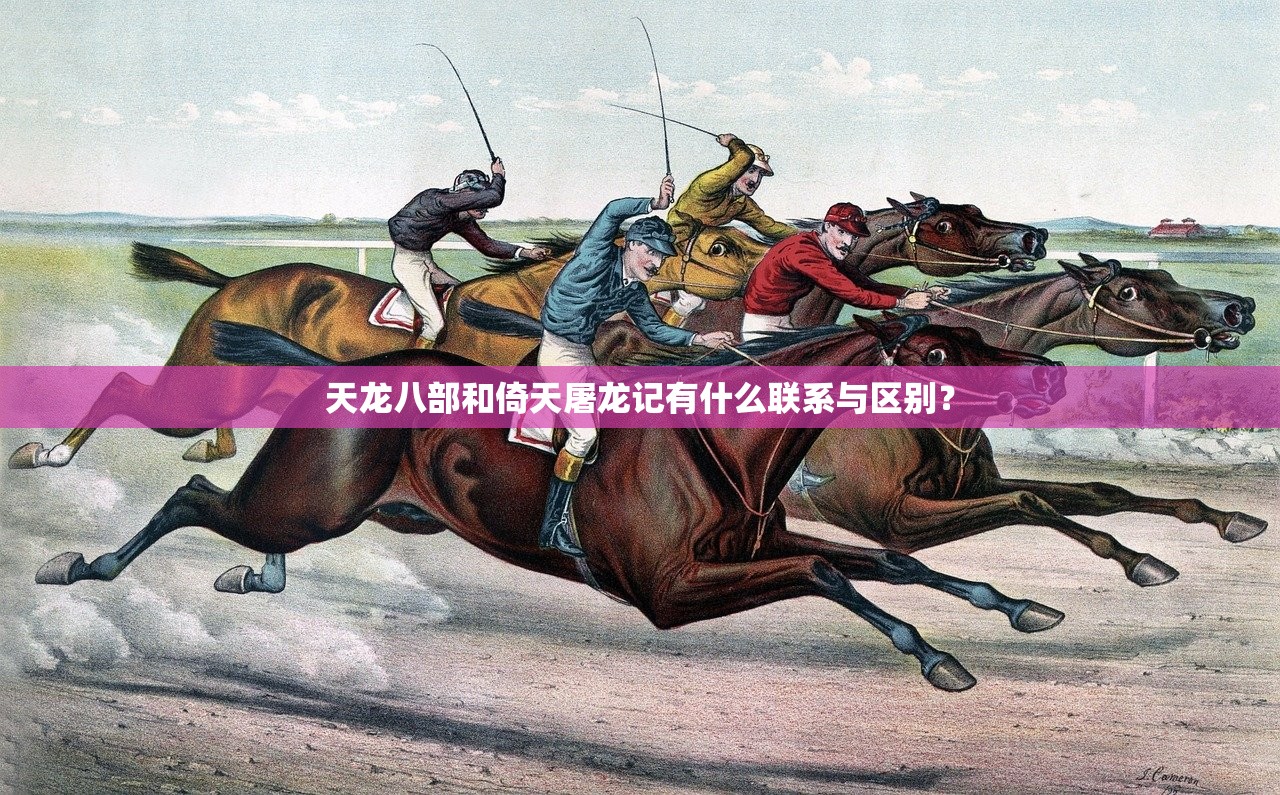 (兽王争霸(无限钻石)不是九游)兽王争霸，无限钻石背后的游戏生态解析与FAQ解答