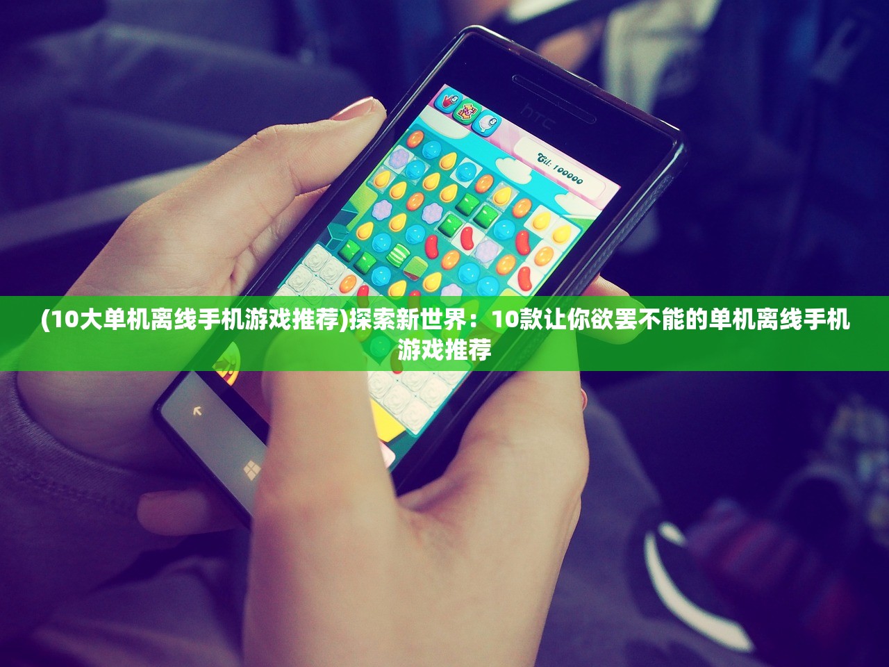(剑与轮回什么职业最强)剑与轮回职业攻略，揭秘最佳职业选择与搭配策略