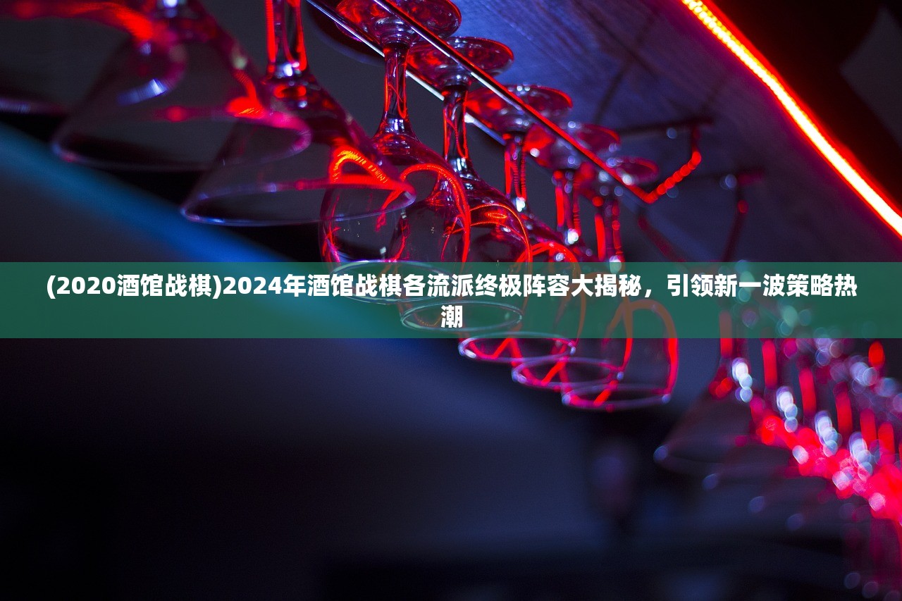 (群雄时代旧下不用登录的版本是什么)群雄时代，探索旧版免登录版本的魅力与变迁