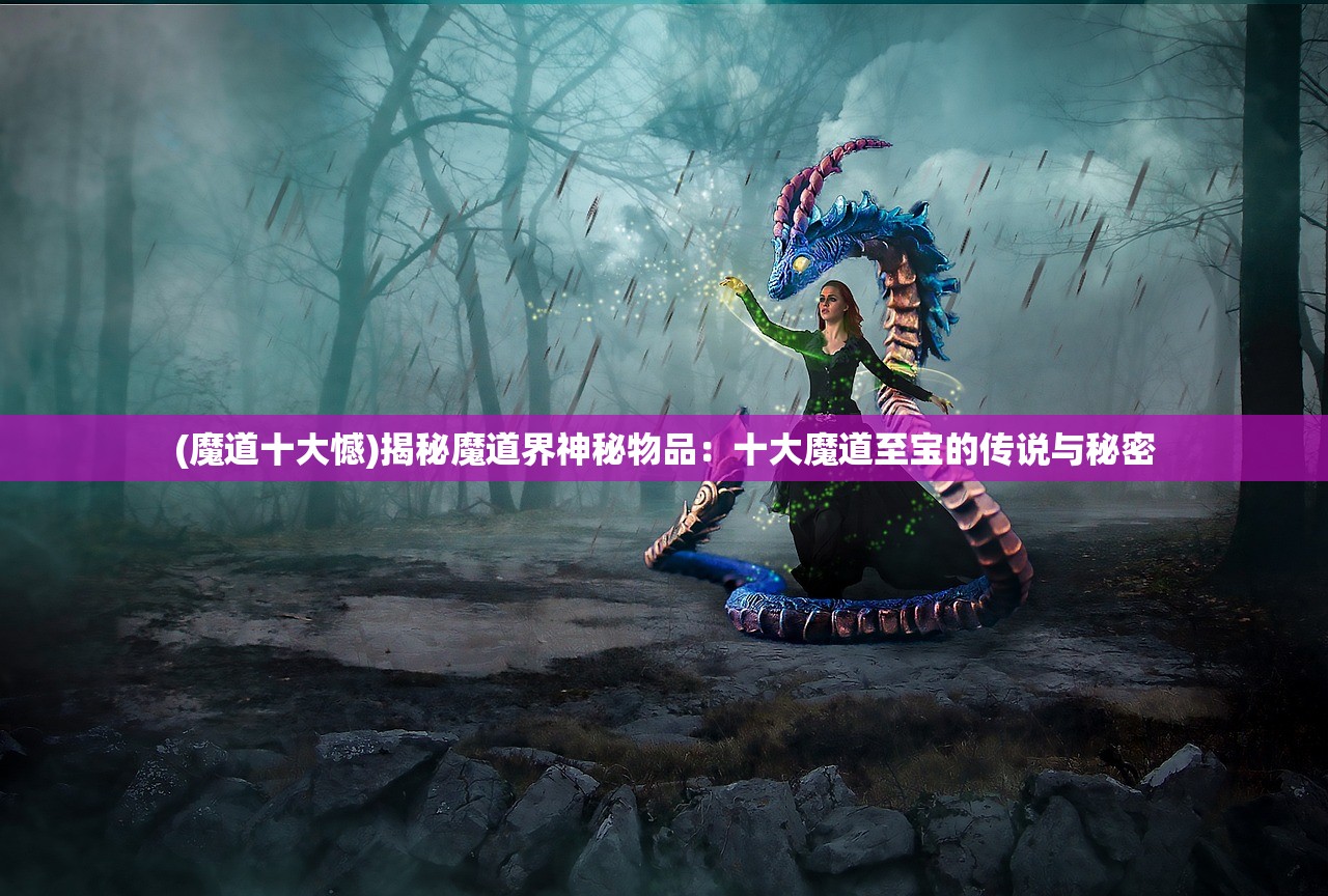 (爱丽丝的衣橱国际服最新)探索奇幻之旅，爱丽丝的衣橱国际服——游戏体验解析与深度探讨