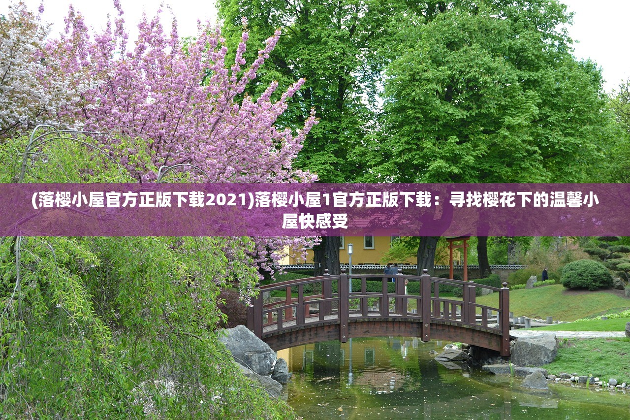 (生化危机6手机版下载)生化危机6手机版，手游改编的巅峰之作，带你体验恐怖与刺激的完美融合