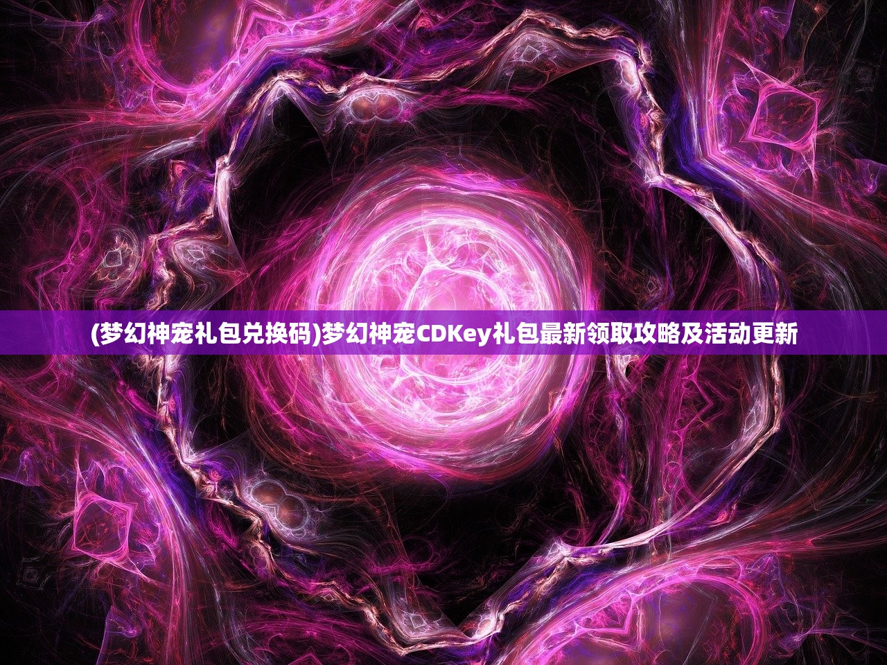 (天黑装备铺哪些英雄值得培养)天黑装备铺阵容最强搭配攻略，揭秘黑暗中的无敌阵容组合