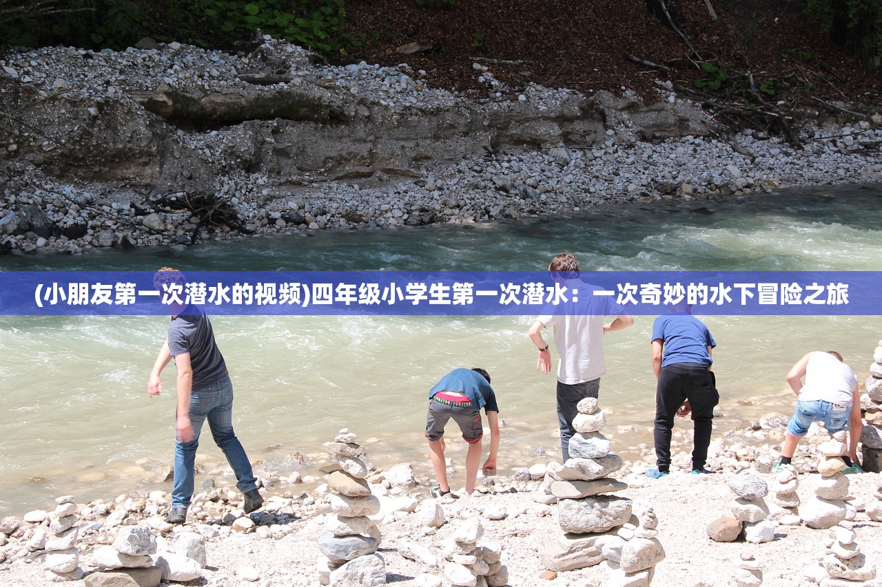 (宝剑游戏)宝剑融合免广告内置菜单：打造完美使用体验