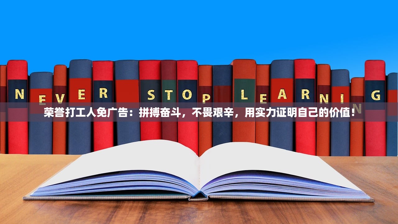 (剑开仙门选择)剑开仙门，开局选出身，影响你的仙途命运解析