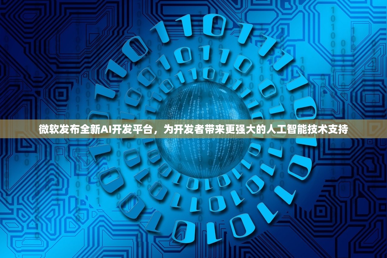 (雷霆裁决传奇手游)雷霆裁决传奇，揭秘游戏中的神秘力量与玩家故事