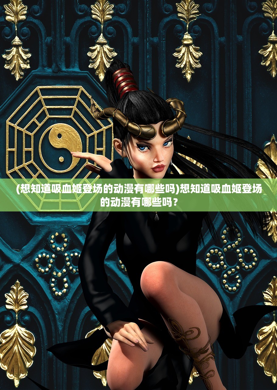 (攀爬侠破解版下载)攀爬侠，极限运动中的英雄，挑战自我的传奇故事