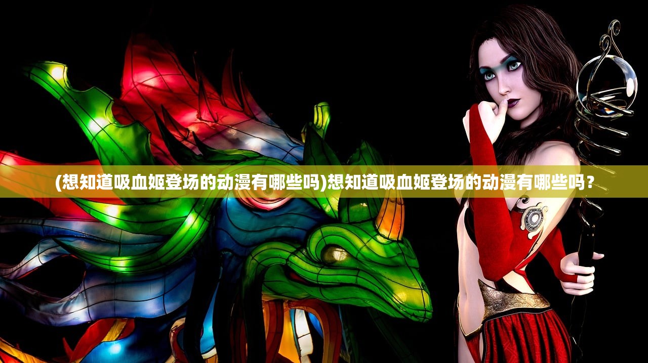 (萌兽贝贝小组件攻略大全)萌兽贝贝小组件攻略，深度解析与实战技巧分享