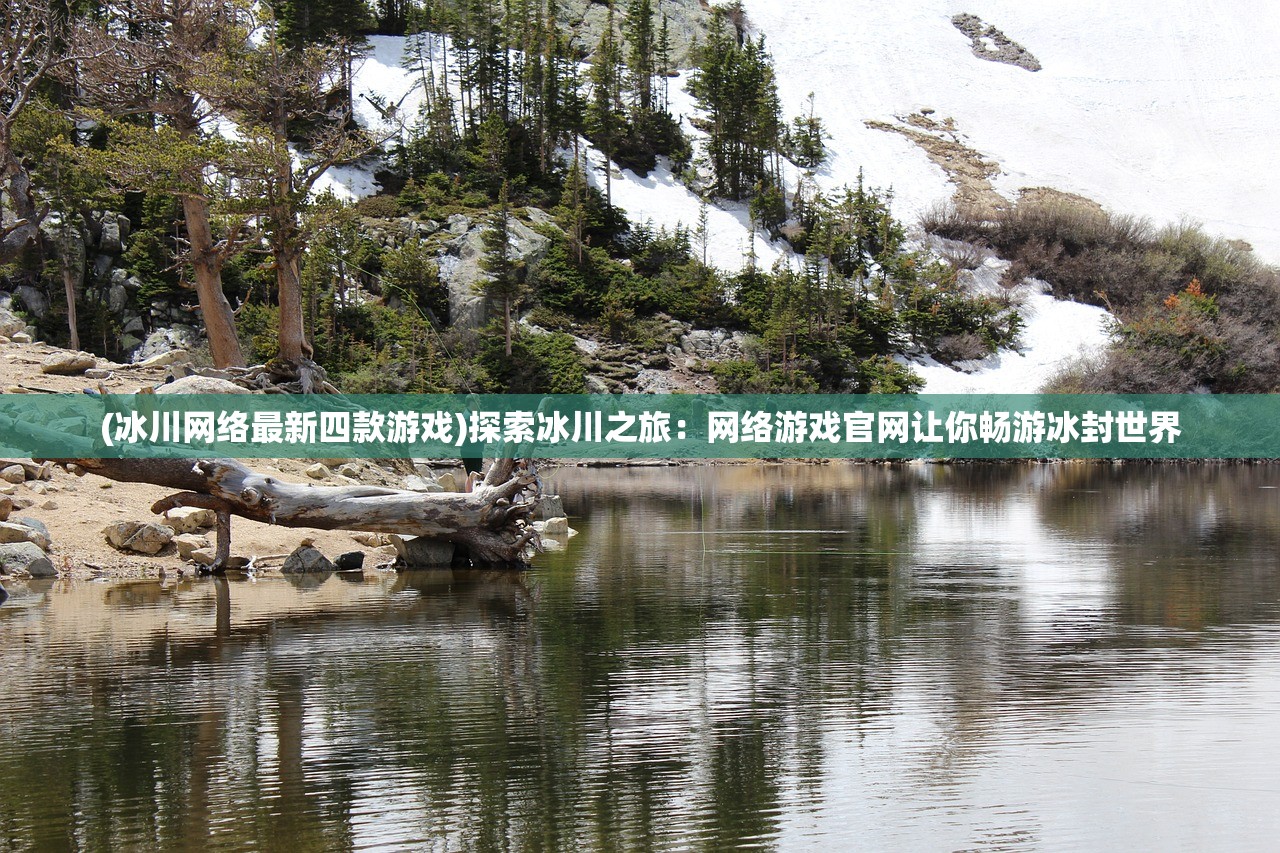 (破日开天手游开服表)破日开天霸服转职：探寻新的职业道路，突破自我限制