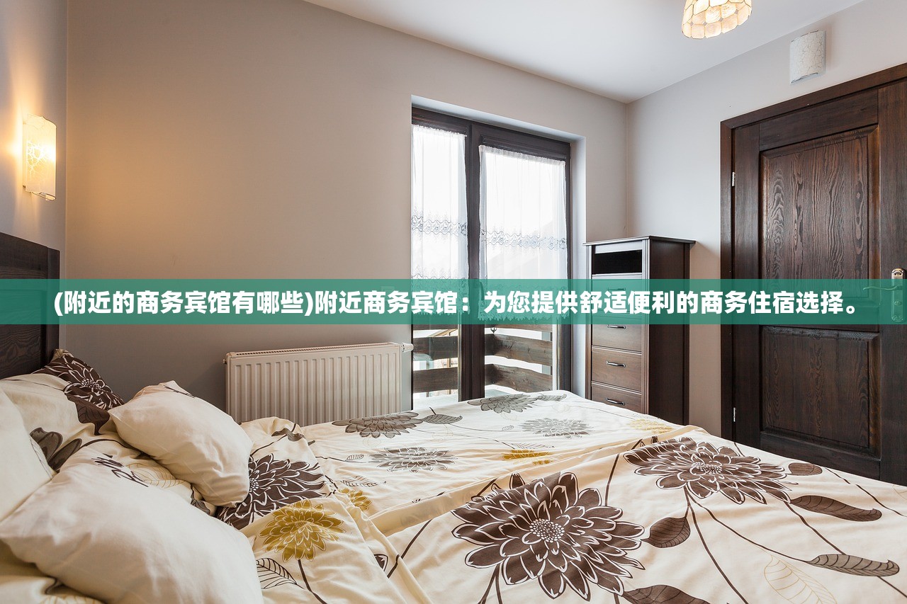 (霸王之心贴吧百度)霸王之心贴吧，探寻古代战争文化的精神内核与当代传承