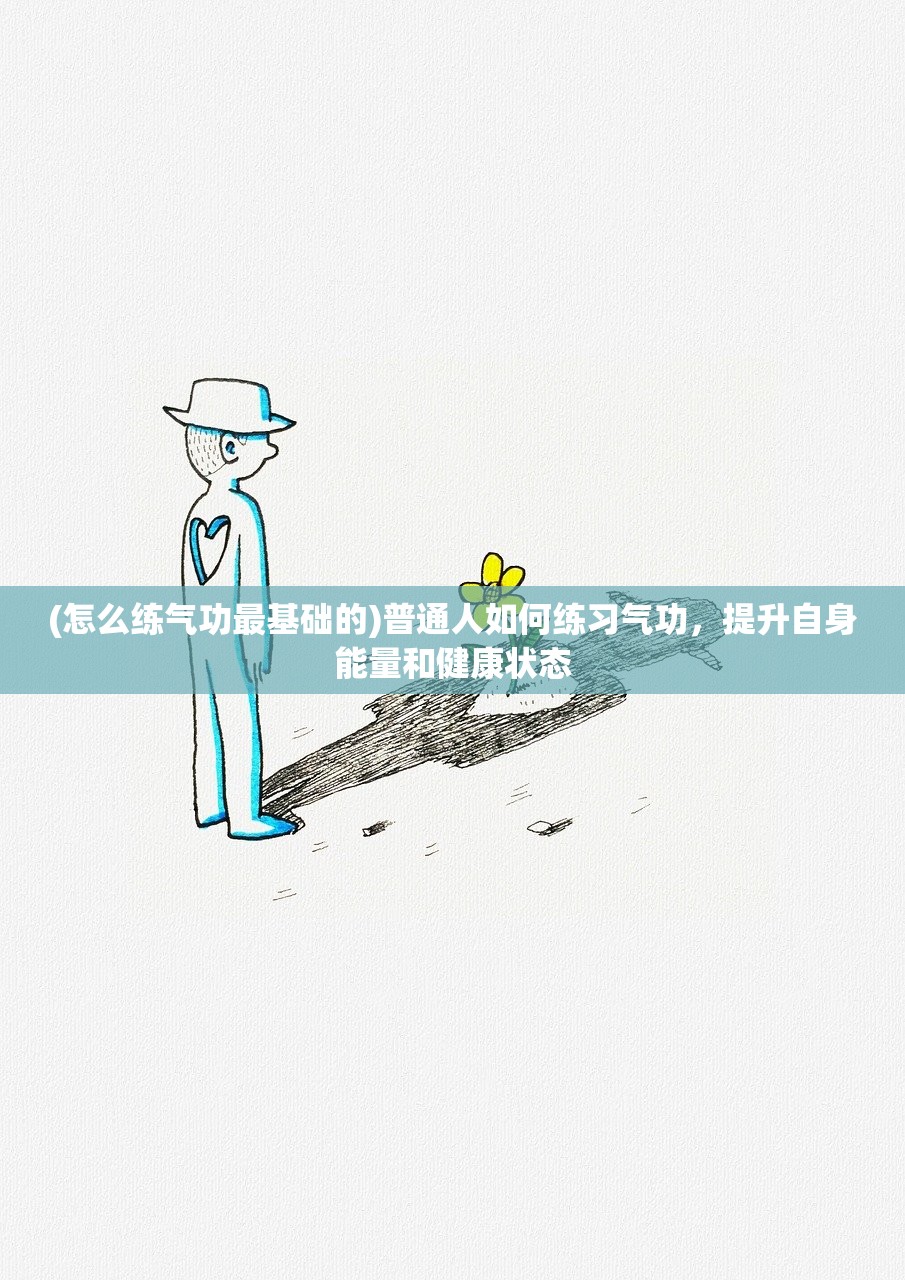 (零界战线官网)零界战线阵容搭配攻略，打造无敌战队的五大关键要素解析