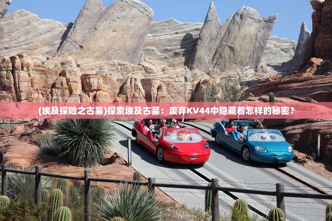 (墨子守城与乱世的区别和联系)墨子守城智慧，乱世与和平时代的战略差异分析