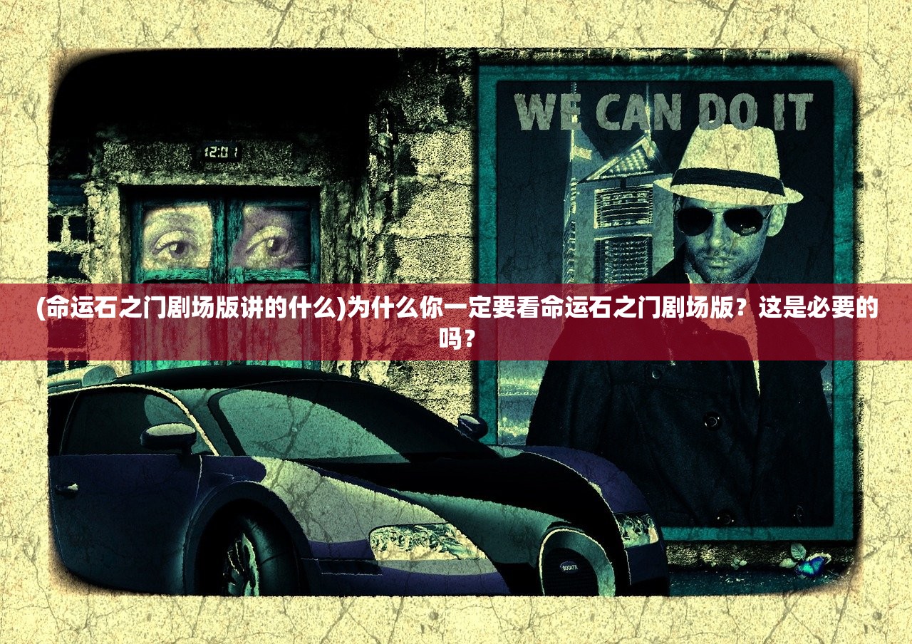 (武林侠影攻略大全最新)武林侠影攻略，全方位解析，助你成为江湖高手！