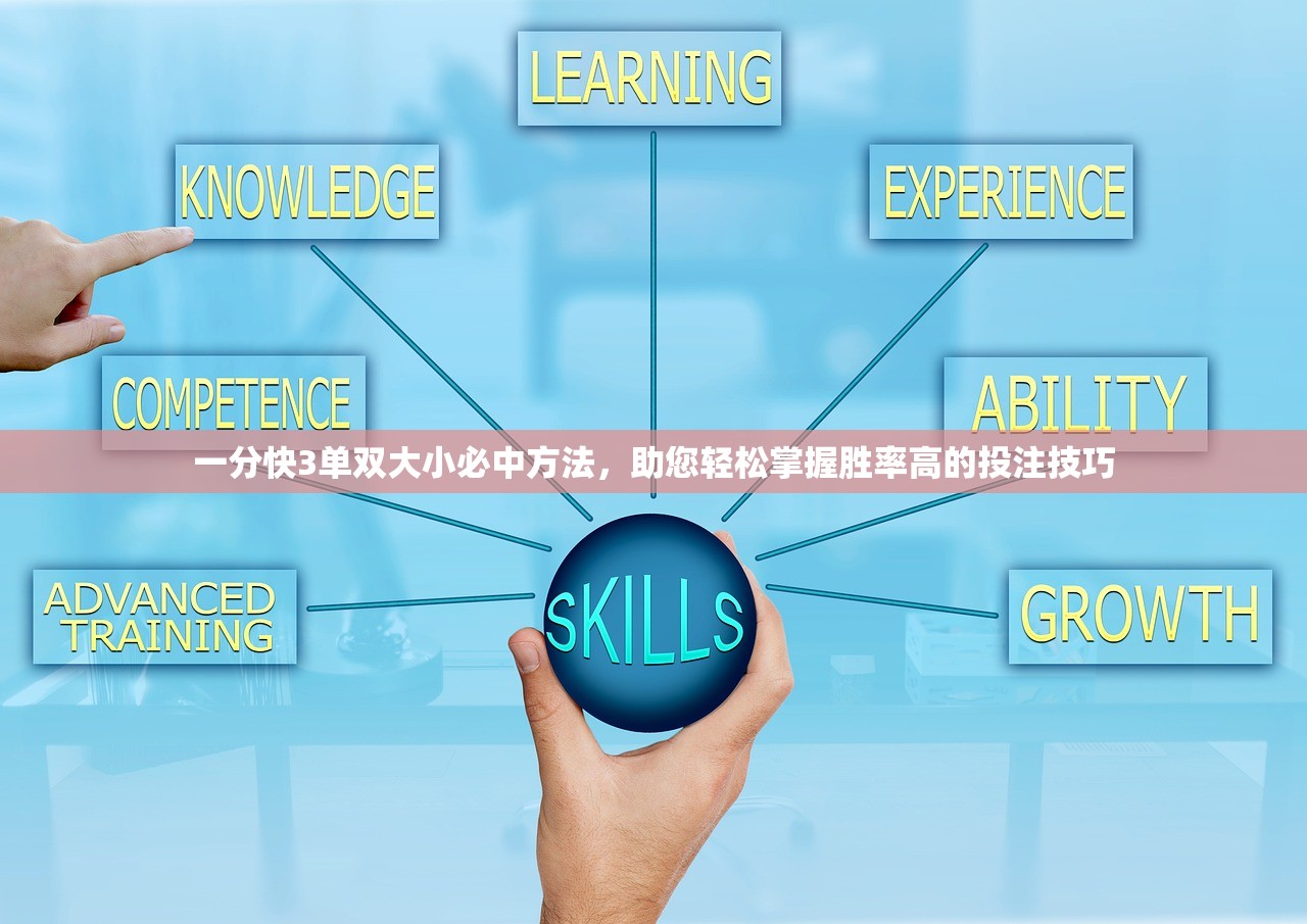 (酱游记官方挖掘金)酱游记页游，探索网页游戏新境界，解锁互动体验新篇章