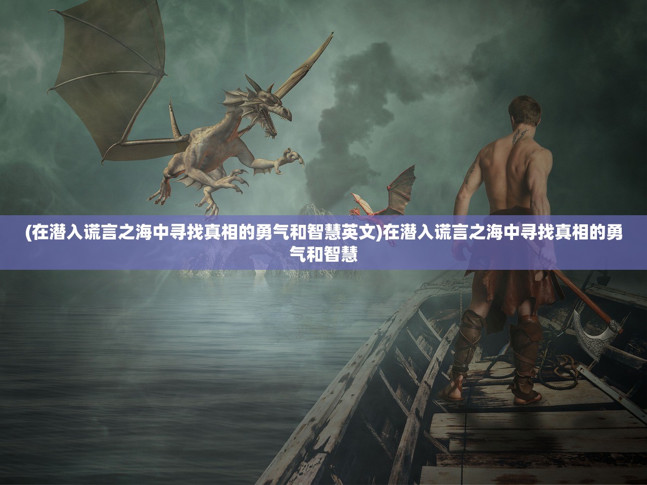 (零界战线官网)零界战线阵容搭配攻略，打造无敌战队的五大关键要素解析