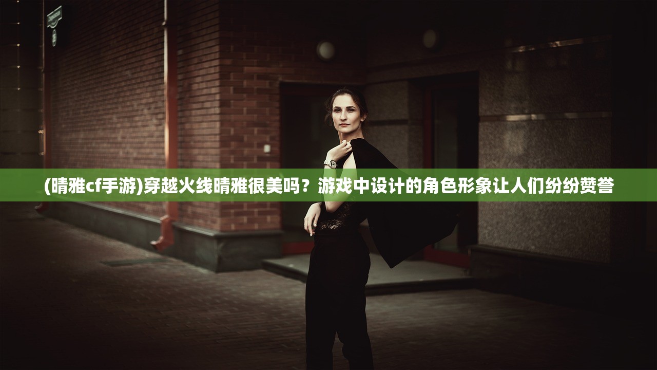 (假面召唤器模拟器下载)假面召唤攻略：掌握召唤技巧，成为顶尖召唤师的必备指南