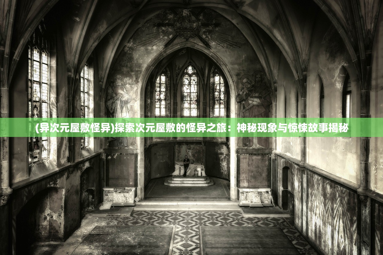 (墨子守城与乱世的区别和联系)墨子守城智慧，乱世与和平时代的战略差异分析