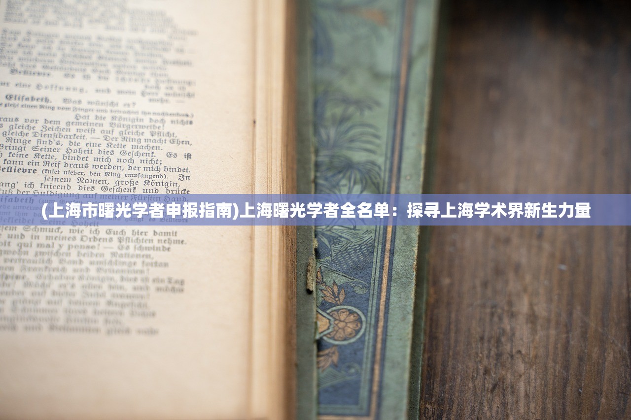 (裁决王座传奇手游攻略大全)裁决王座传奇手游，探寻古代王座传奇，重温经典传奇之旅