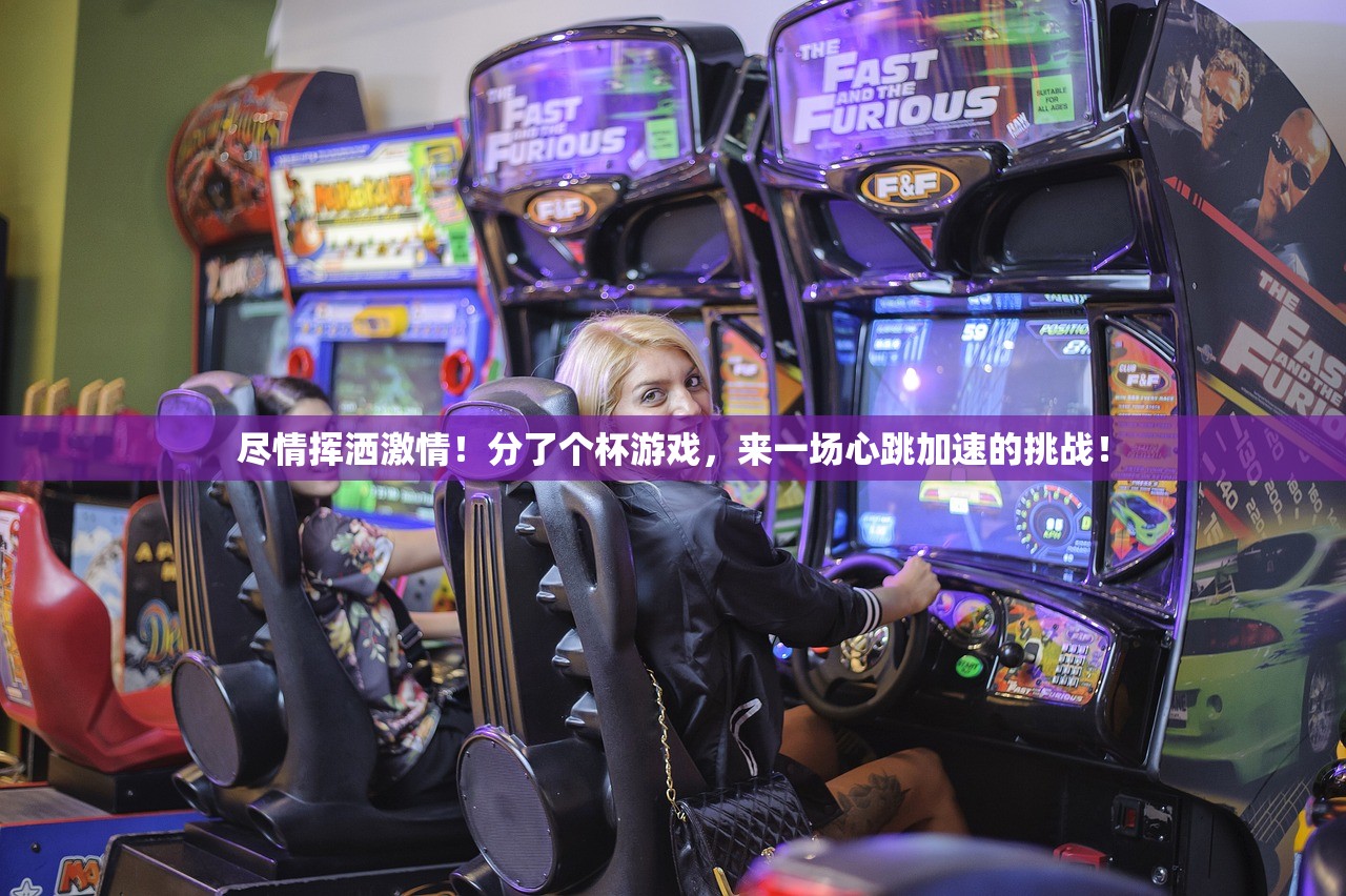 (翻滚吧主公怎么下架了)翻滚吧主公诸葛亮天赋解析，揭秘三国名将的战场奇才与策略精髓