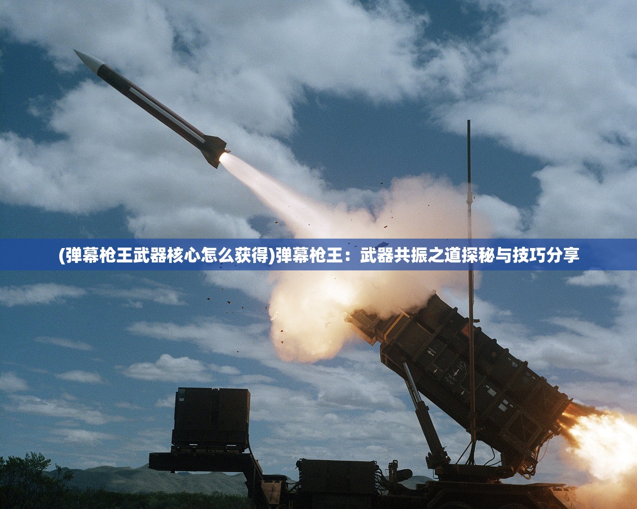 (莱昂纳多岛屿)莱昂纳梦幻岛传说，揭秘神秘岛屿的奇幻之旅与未解之谜