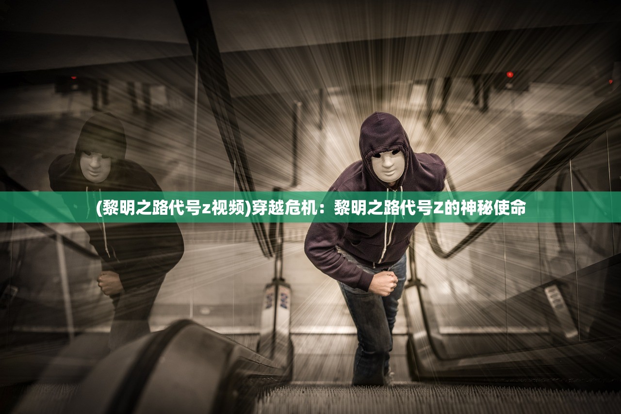 (大主宰 苍穹榜)大主宰傲立苍穹，内测倒计时，探寻玄幻世界的崛起之谜