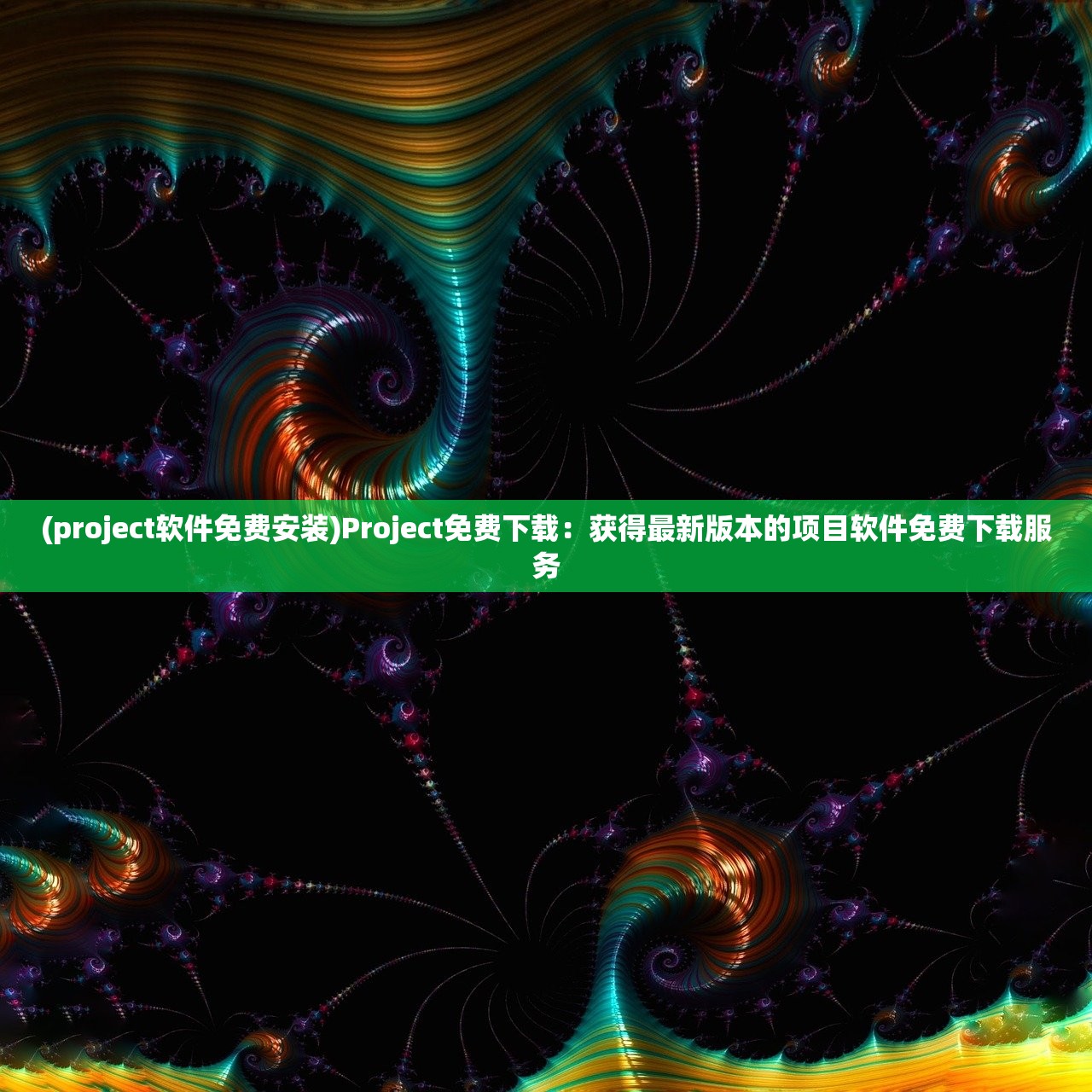 (霹雳天魔实力)霹雳天牟与天魔，神话传说中的力量对决与神秘解析