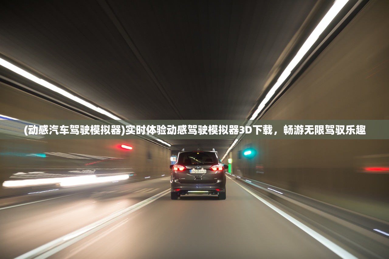 (龙珠超宇宙 攻略)龙珠超宇宙攻略视频深度解析，掌握技巧，畅游宇宙之战！