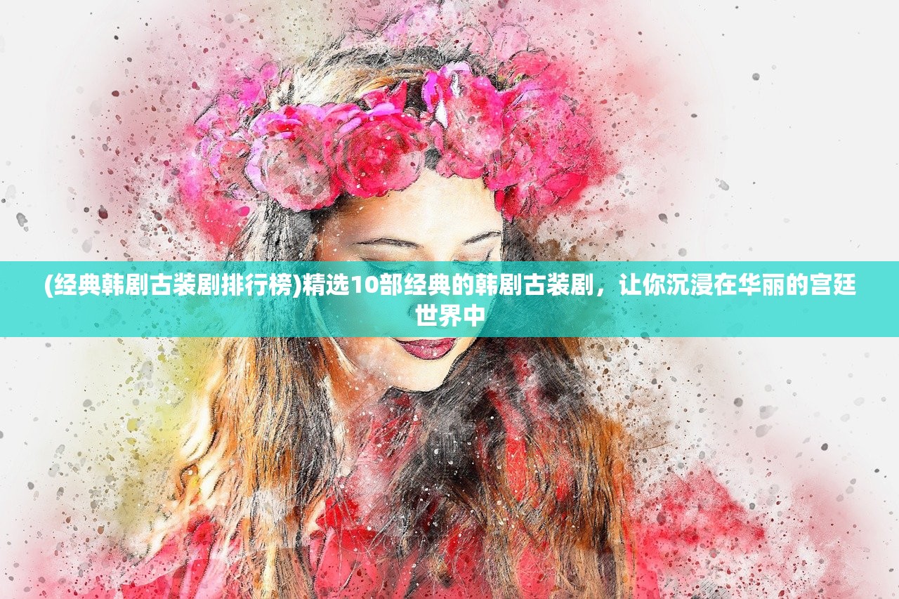 (火柴人的技能)火柴人技能大师Mod菜单版深度解析，游戏体验革新与未来展望