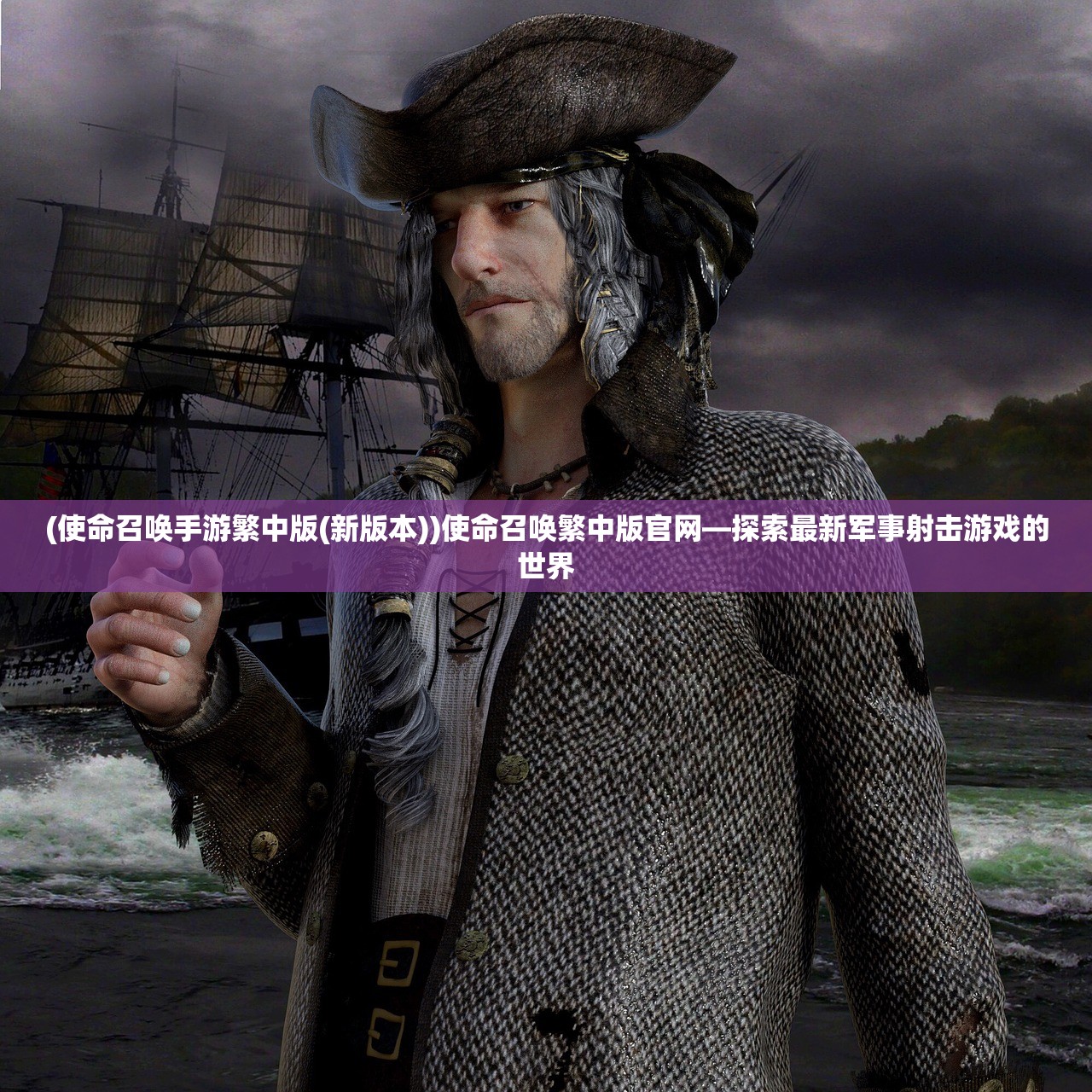 (拂晓胜利之刻wiki)拂晓胜利之刻，探寻战争节奏中的胜利节奏艺术——以拂晓胜利为例的深入剖析