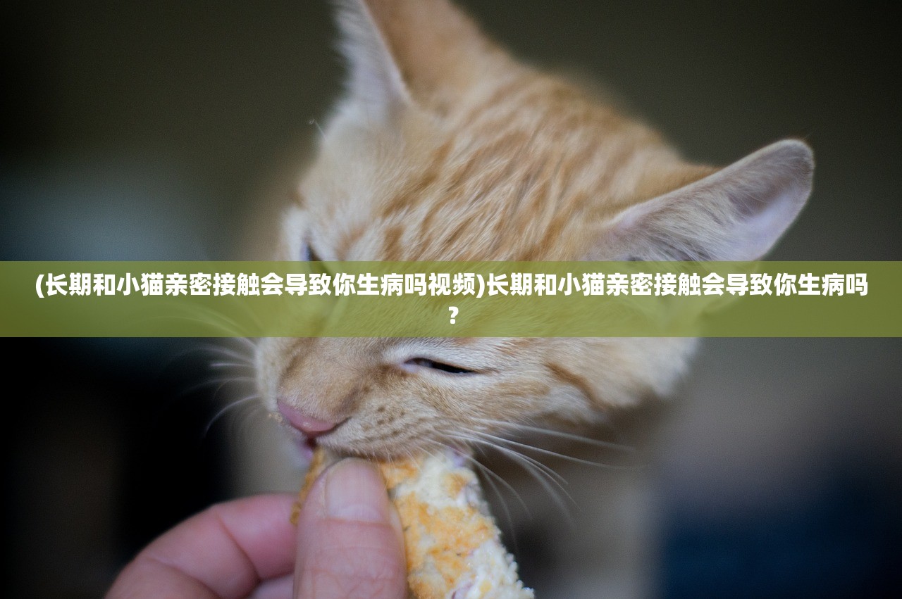 (星海 手游)星海特攻手游，深海战场上的战术对决，解析这款科幻射击巨作的魅力与挑战
