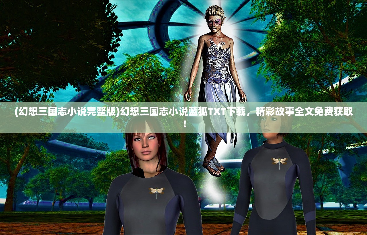 (皓月屠龙官网)皓月屠龙爆率攻略，揭秘提升爆率技巧，助力玩家轻松通关！