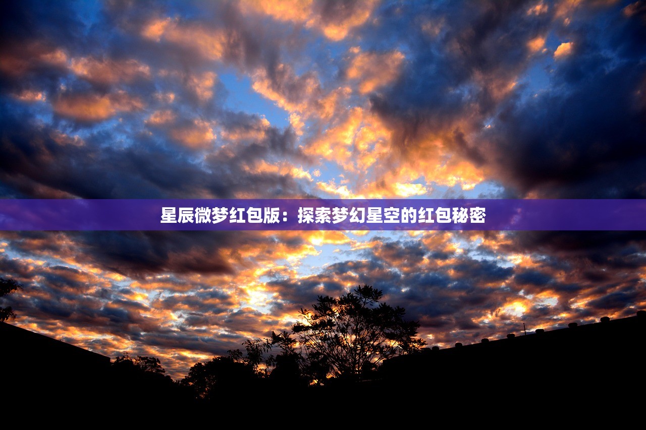 (铜雀三国无限代金券版)铜雀三国无限代金券，揭秘三国策略游戏的福利新篇章