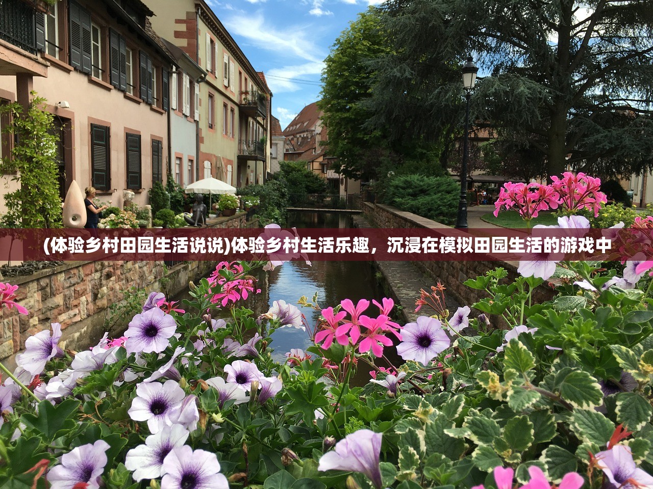 (大圣飞升源码)大圣飞升H5，揭秘虚拟仙境中的猴王传奇与互动体验