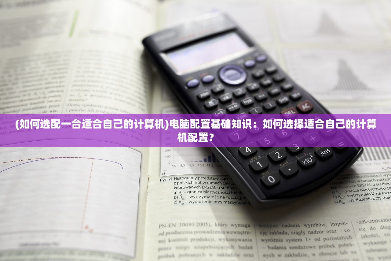 (安卓浏览器评测在哪里)深度评测，安卓浏览器性能解析与使用体验全面分析