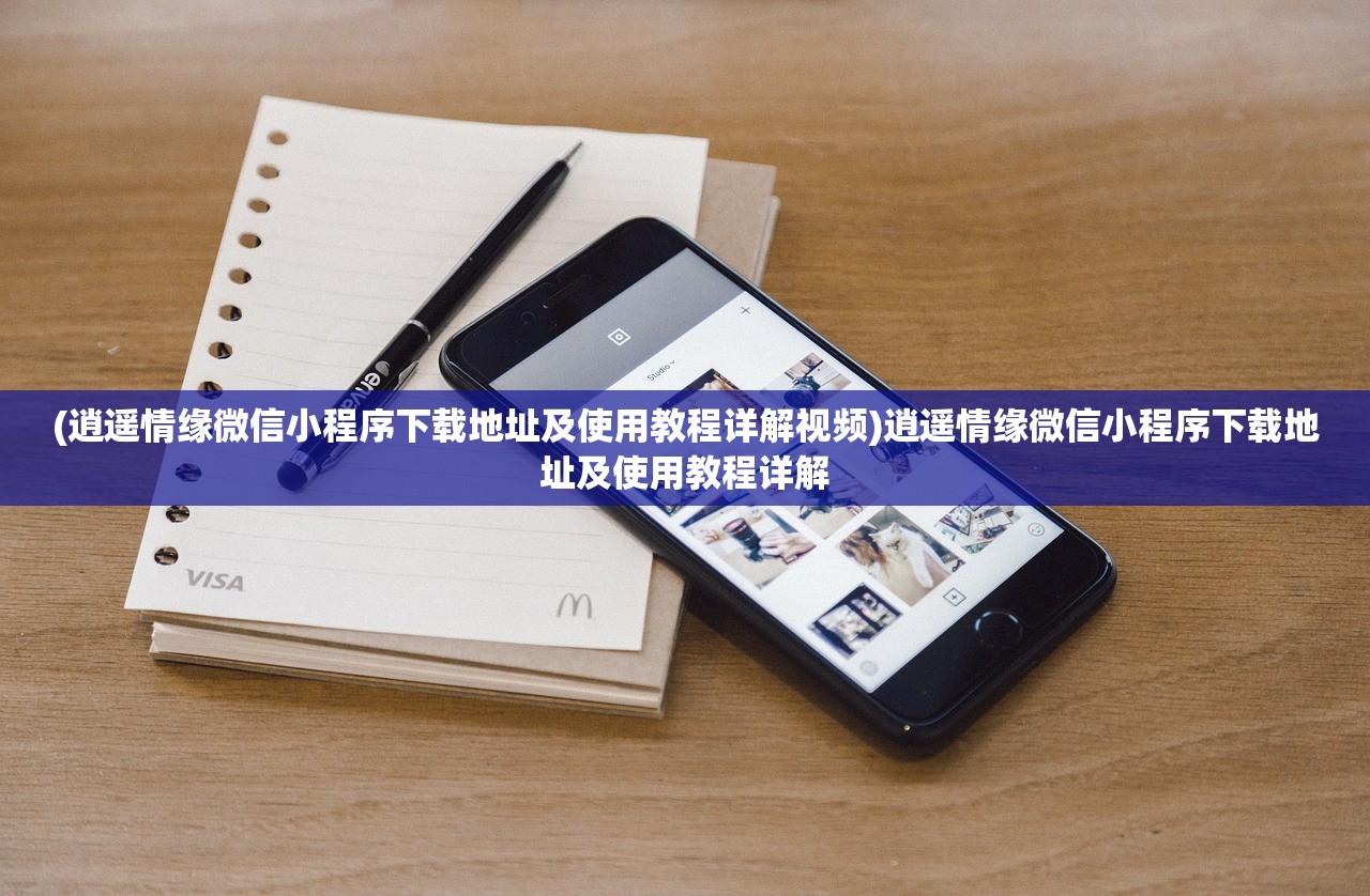 (阿扎达1通关攻略)阿扎达1图文攻略，全面解析与常见问题解答