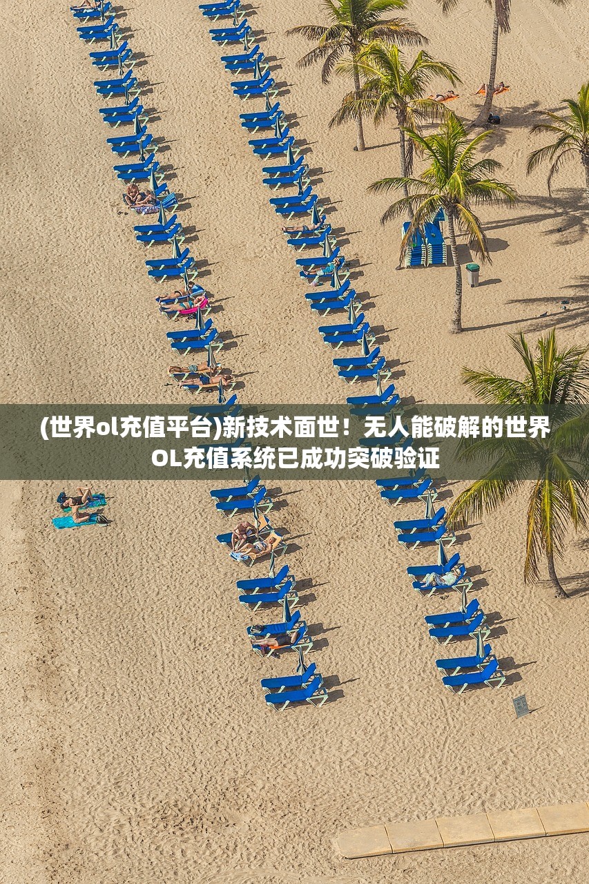 (吞噬星空黎明0.1折手游平台)独家揭秘，吞噬星空黎明0.1折手游，带你领略宇宙冒险的极致体验！