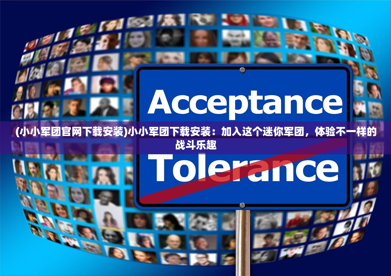 (龙皇传说游戏攻略图文)龙皇传说游戏攻略全解析，深度解析玩法技巧，揭秘隐藏秘籍与FAQ解答！