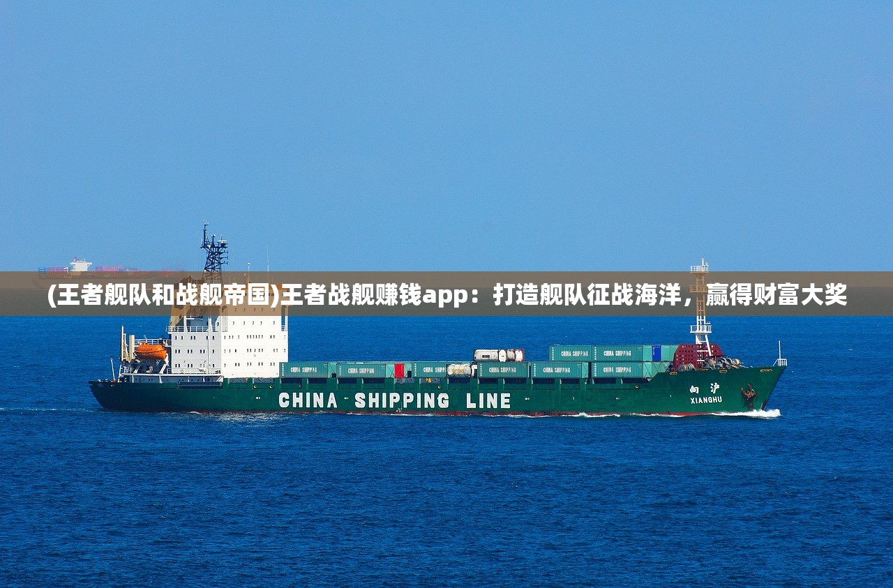 (吞噬星空黎明0.1折手游平台)独家揭秘，吞噬星空黎明0.1折手游，带你领略宇宙冒险的极致体验！