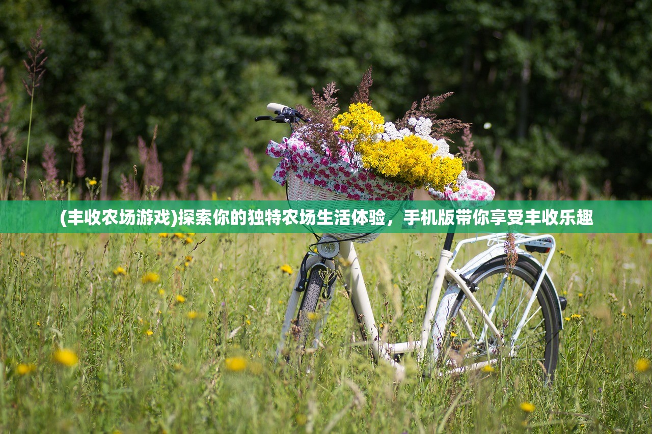 (漫威超级争霸战内购版下载)漫威超级争霸战内购版，深度解析游戏内购机制与玩家体验